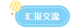 1711674416528704.png image.png